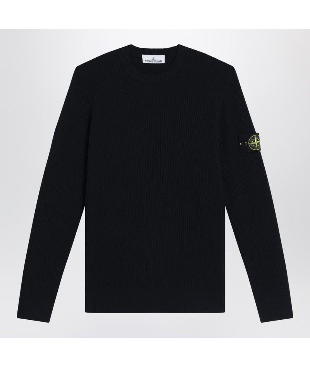 STONE ISLAND Синий шерстяной джемпер / свитер, фото 3