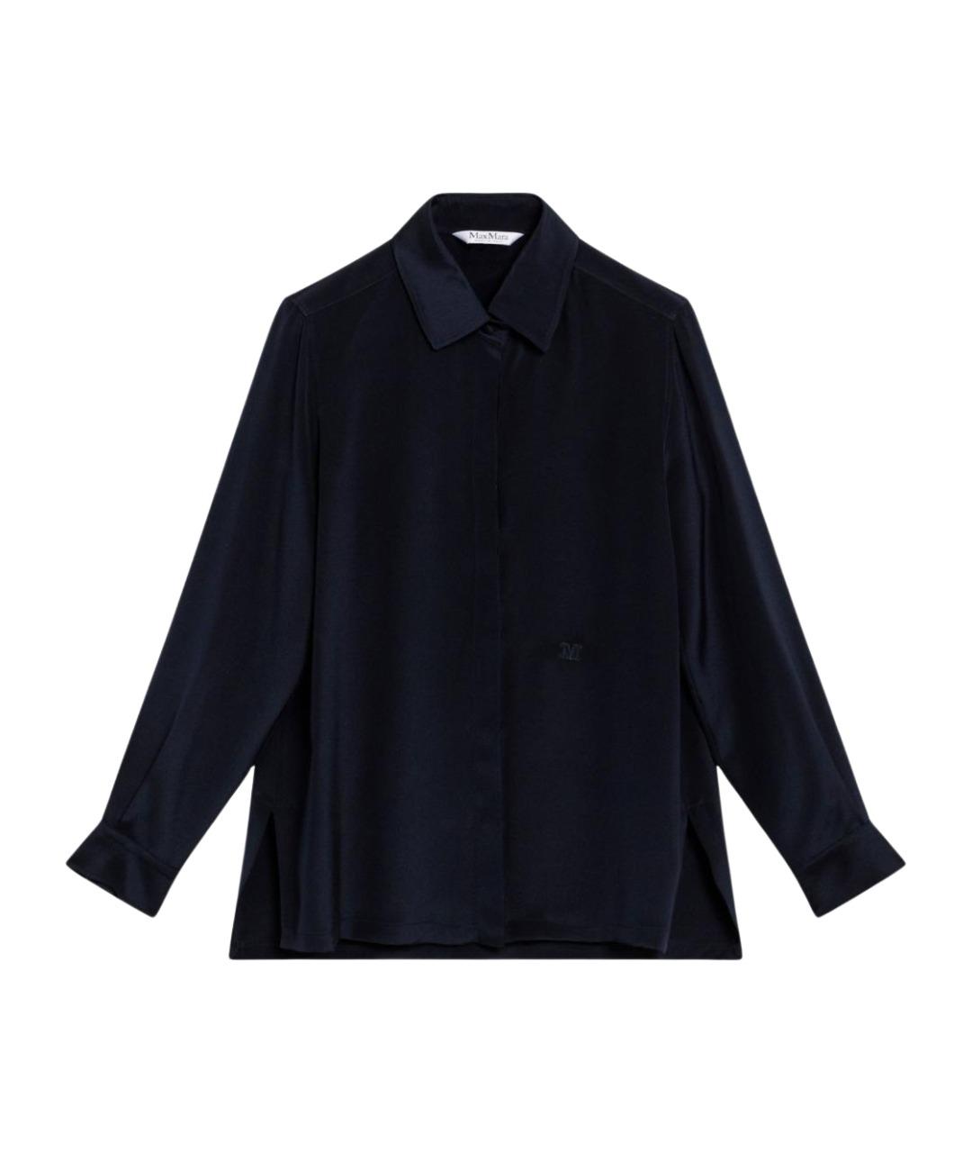 MAX MARA Синяя шелковая рубашка, фото 1