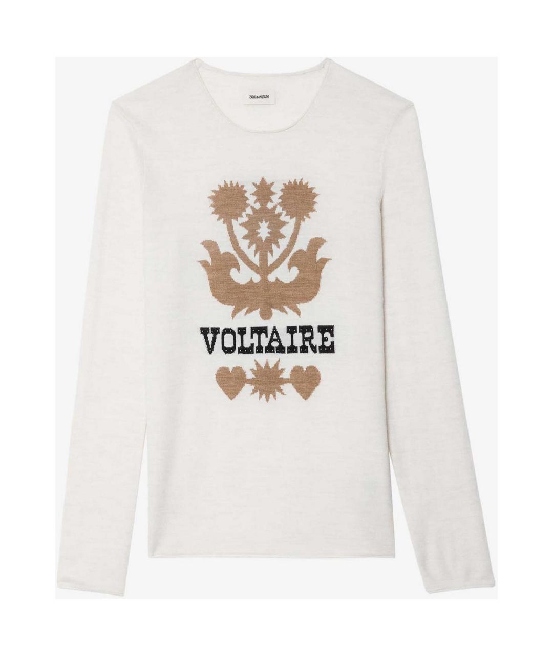 ZADIG & VOLTAIRE Бежевое шерстяное вечернее платье, фото 3