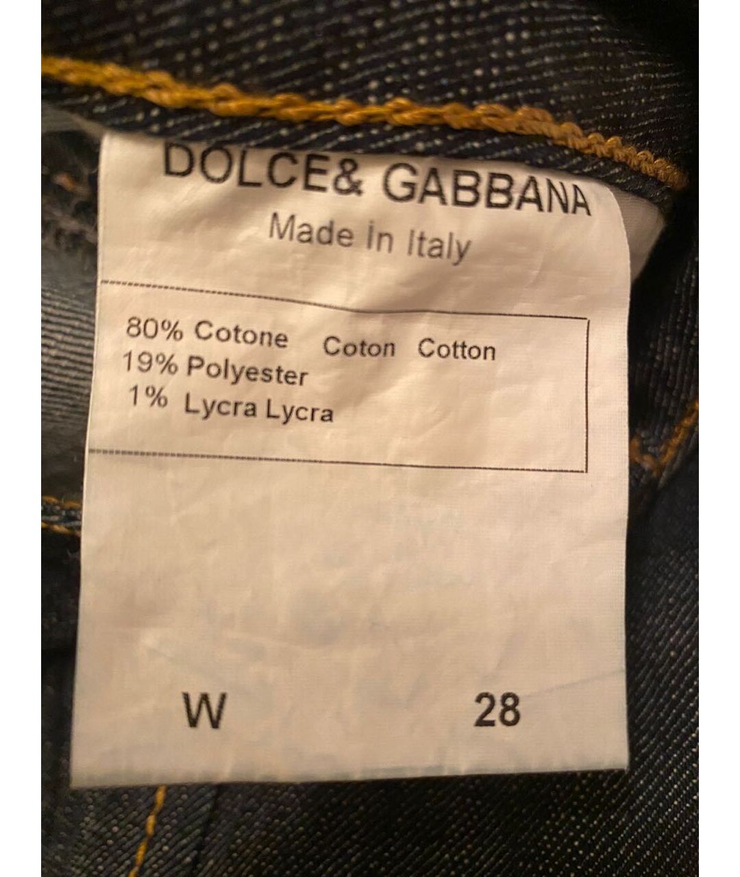 DOLCE & GABBANA VINTAGE Темно-синяя хлопковая юбка миди, фото 7