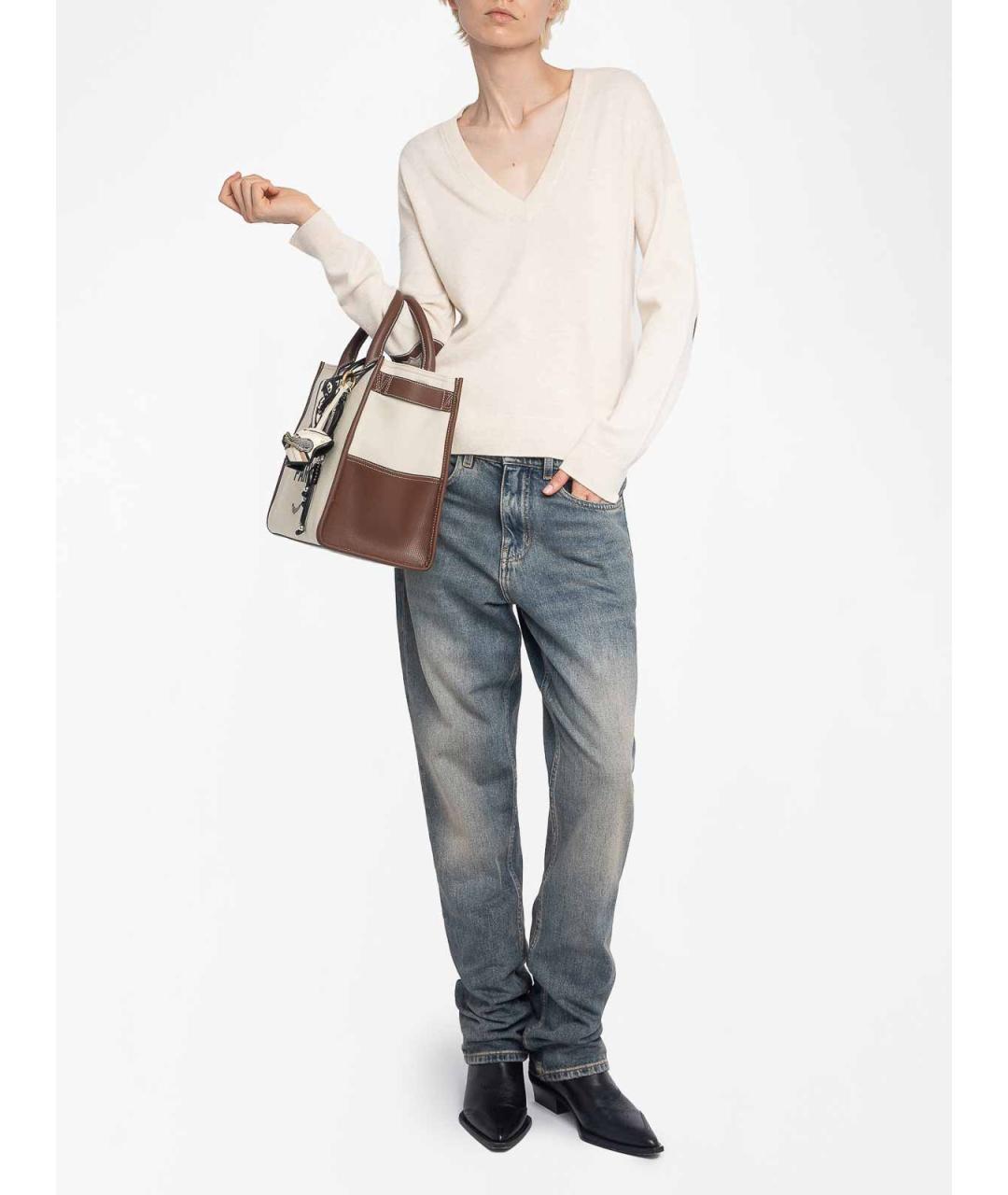 ZADIG & VOLTAIRE Бежевый шерстяной джемпер / свитер, фото 2