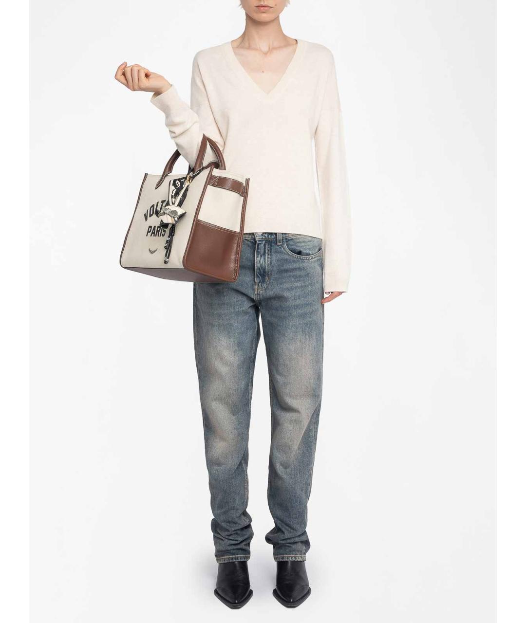 ZADIG & VOLTAIRE Бежевый шерстяной джемпер / свитер, фото 3