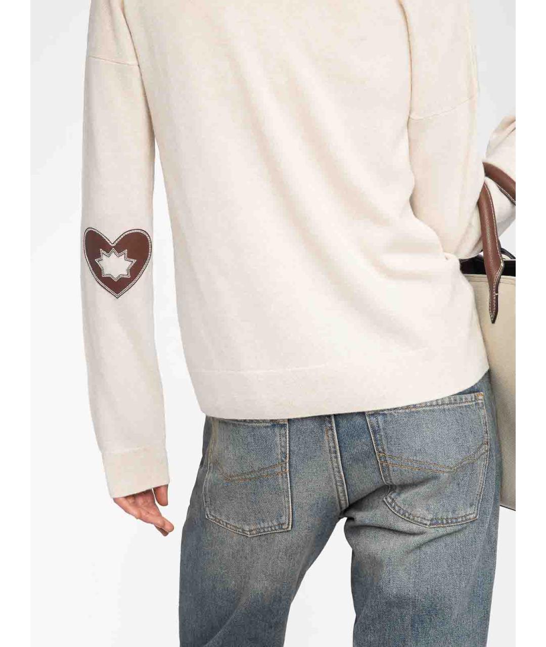 ZADIG & VOLTAIRE Бежевый шерстяной джемпер / свитер, фото 6