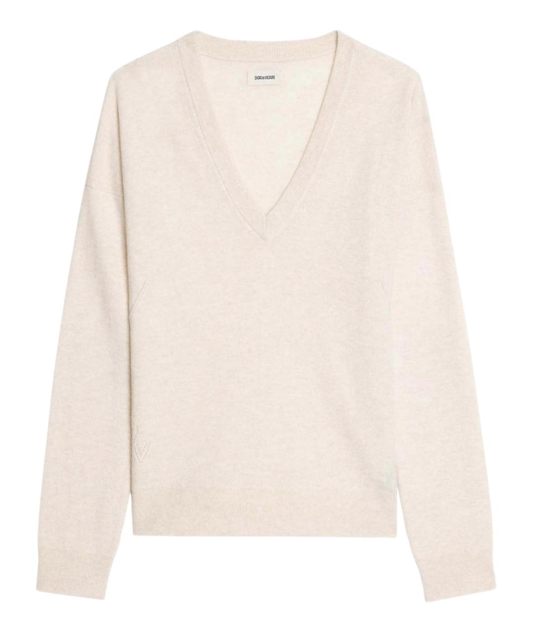 ZADIG & VOLTAIRE Бежевый шерстяной джемпер / свитер, фото 1