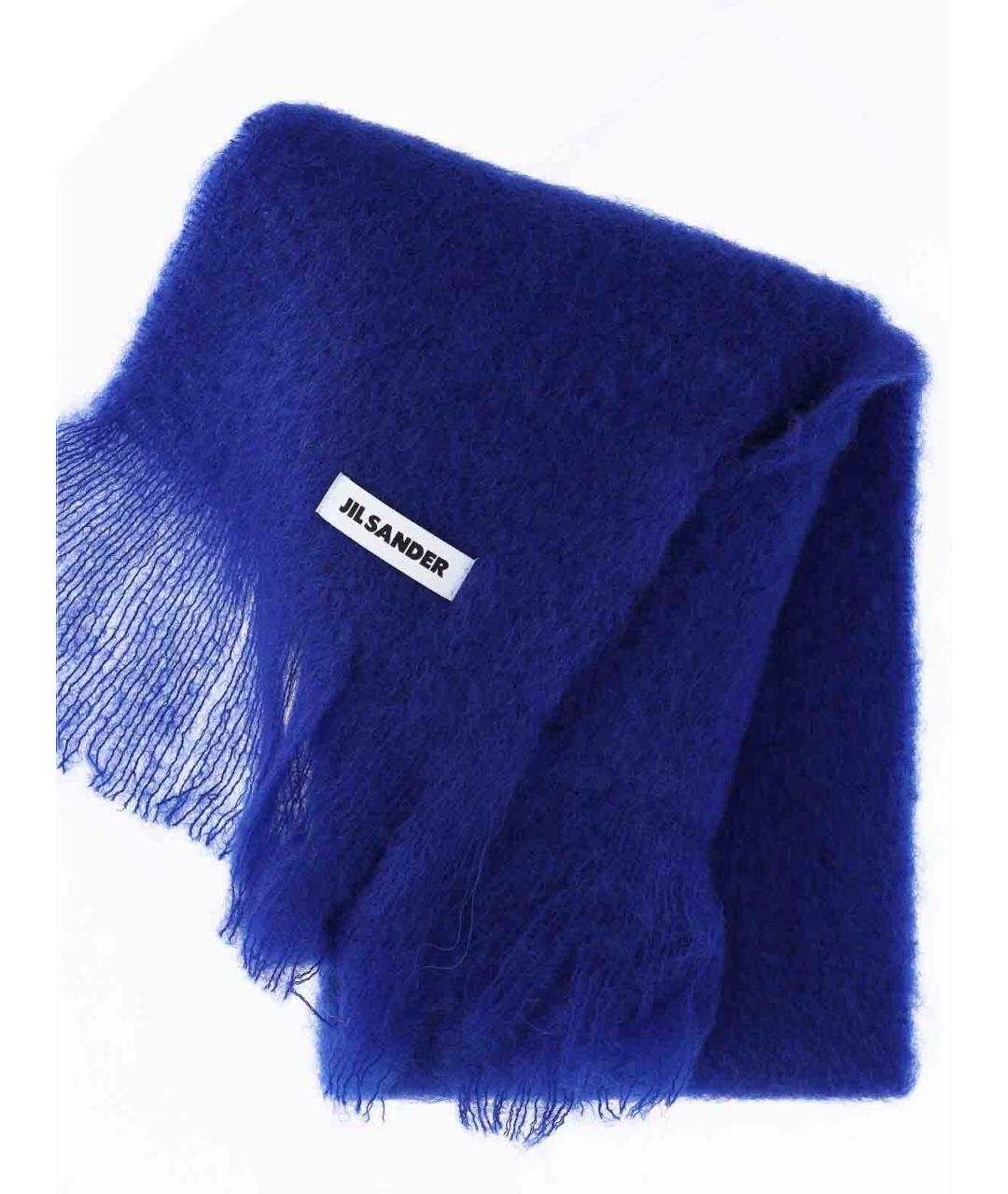 JIL SANDER Синий шарф, фото 3