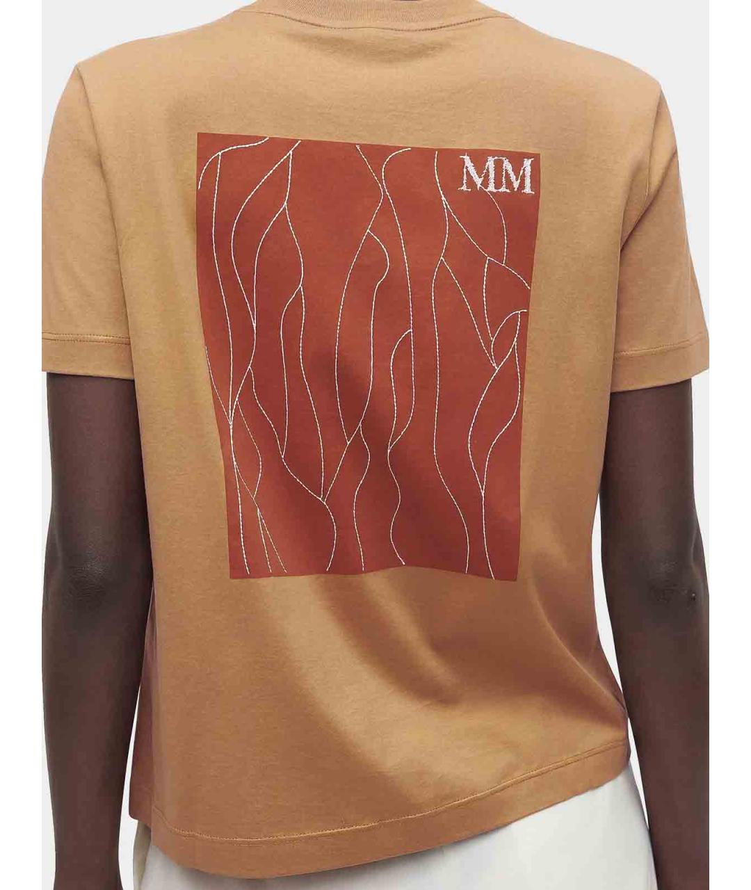 MAX MARA Бежевый джемпер / свитер, фото 2