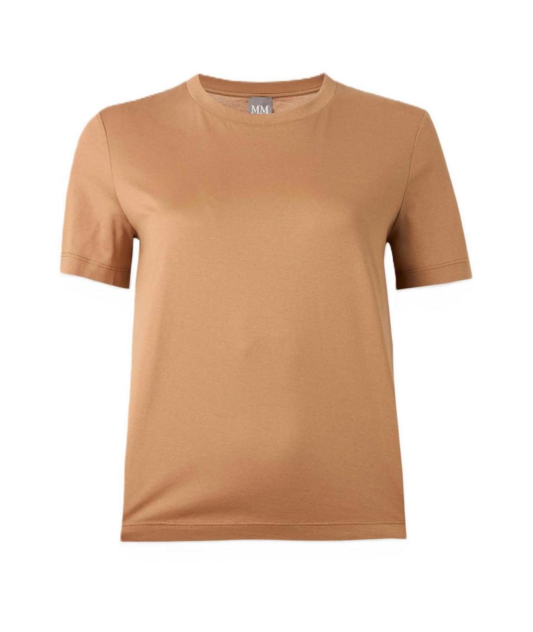 MAX MARA Бежевый джемпер / свитер, фото 1
