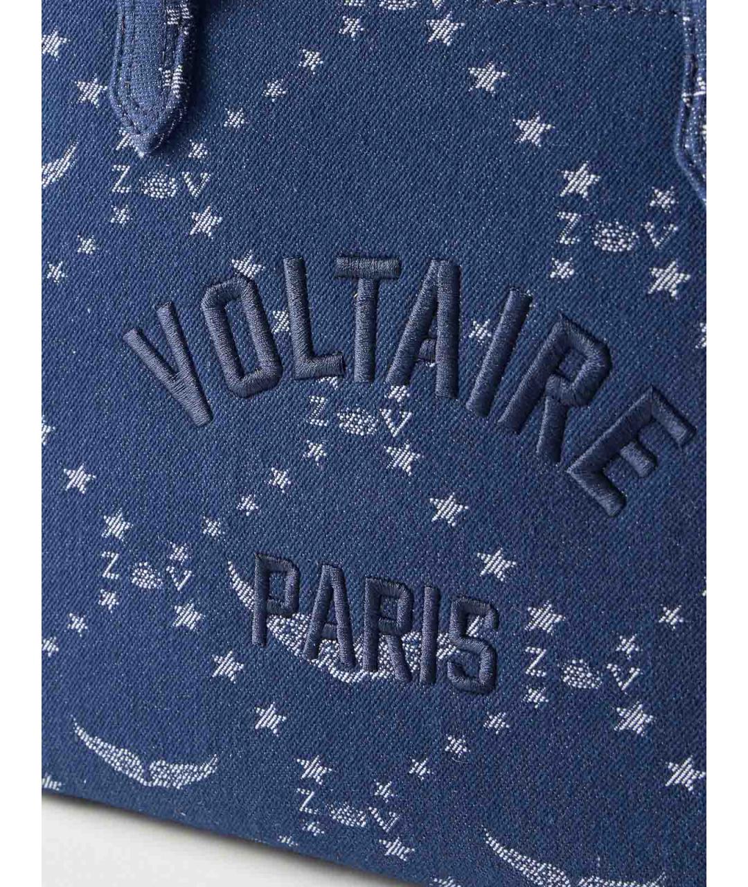 ZADIG & VOLTAIRE Синяя тканевая сумка тоут, фото 7