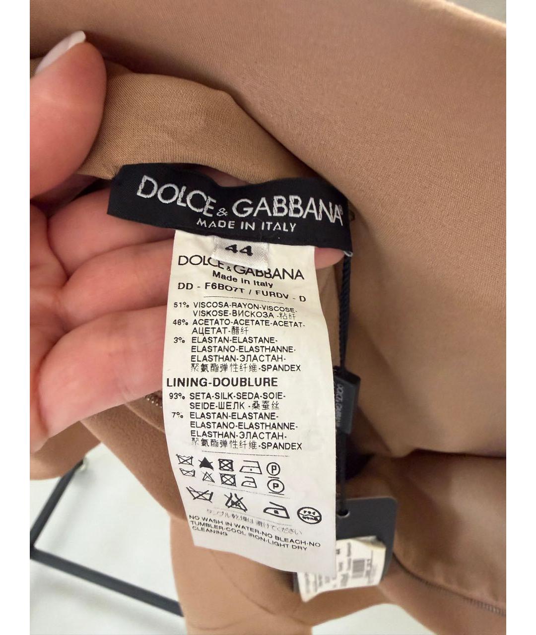 DOLCE&GABBANA Бежевое вискозное повседневное платье, фото 4