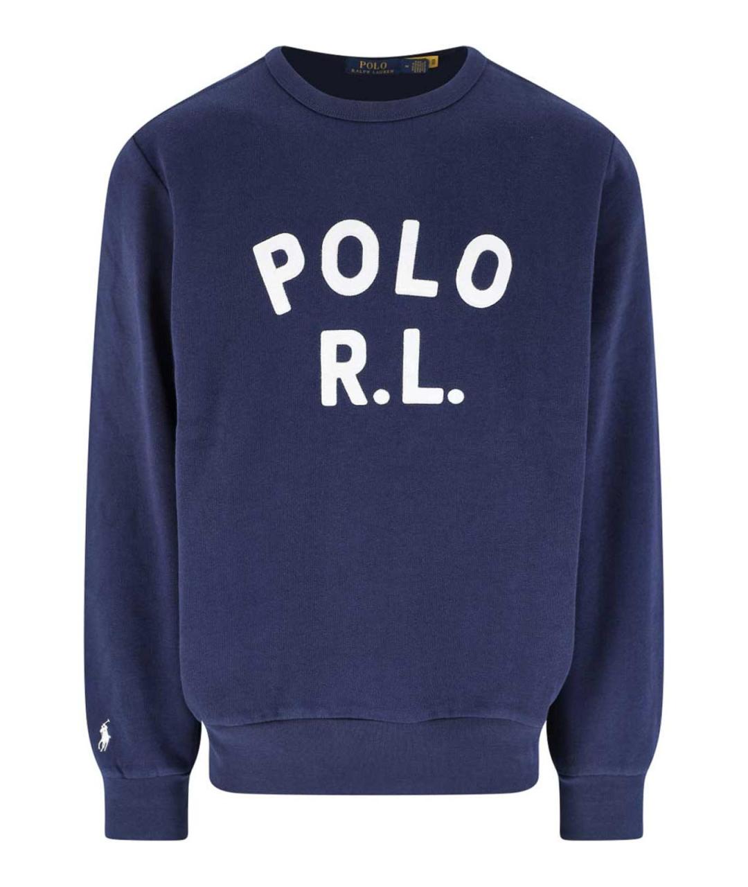 POLO RALPH LAUREN Синий хлопковый джемпер / свитер, фото 1