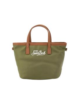 MC2 SAINT BARTH Сумка тоут
