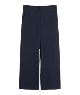 WEEKEND MAX MARA Брюки широкие