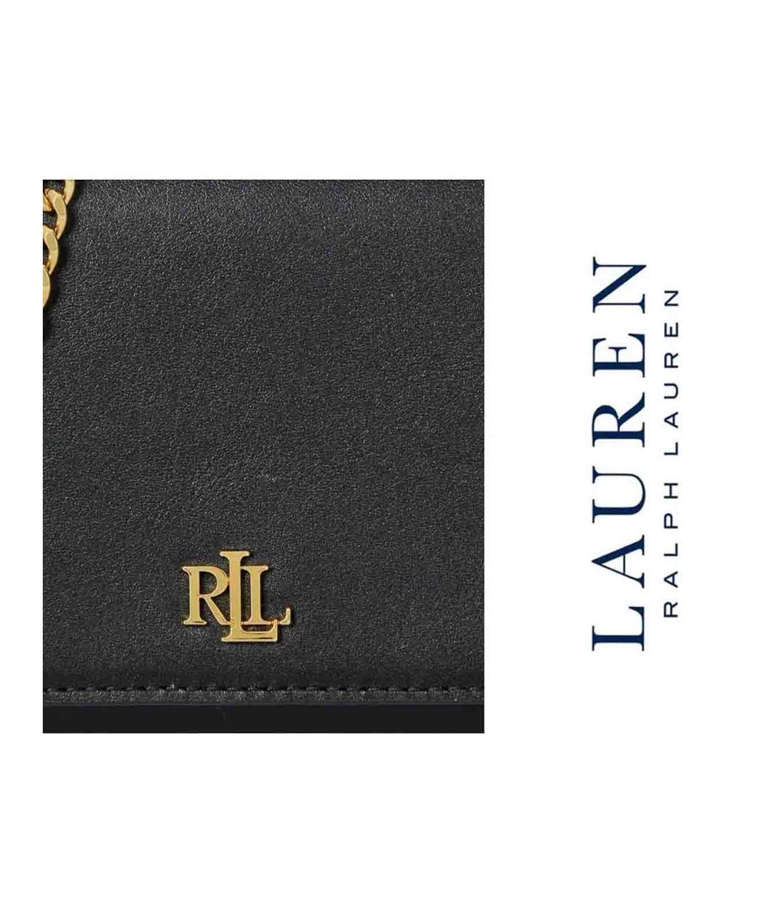 RALPH LAUREN Черный кожаный кошелек, фото 4