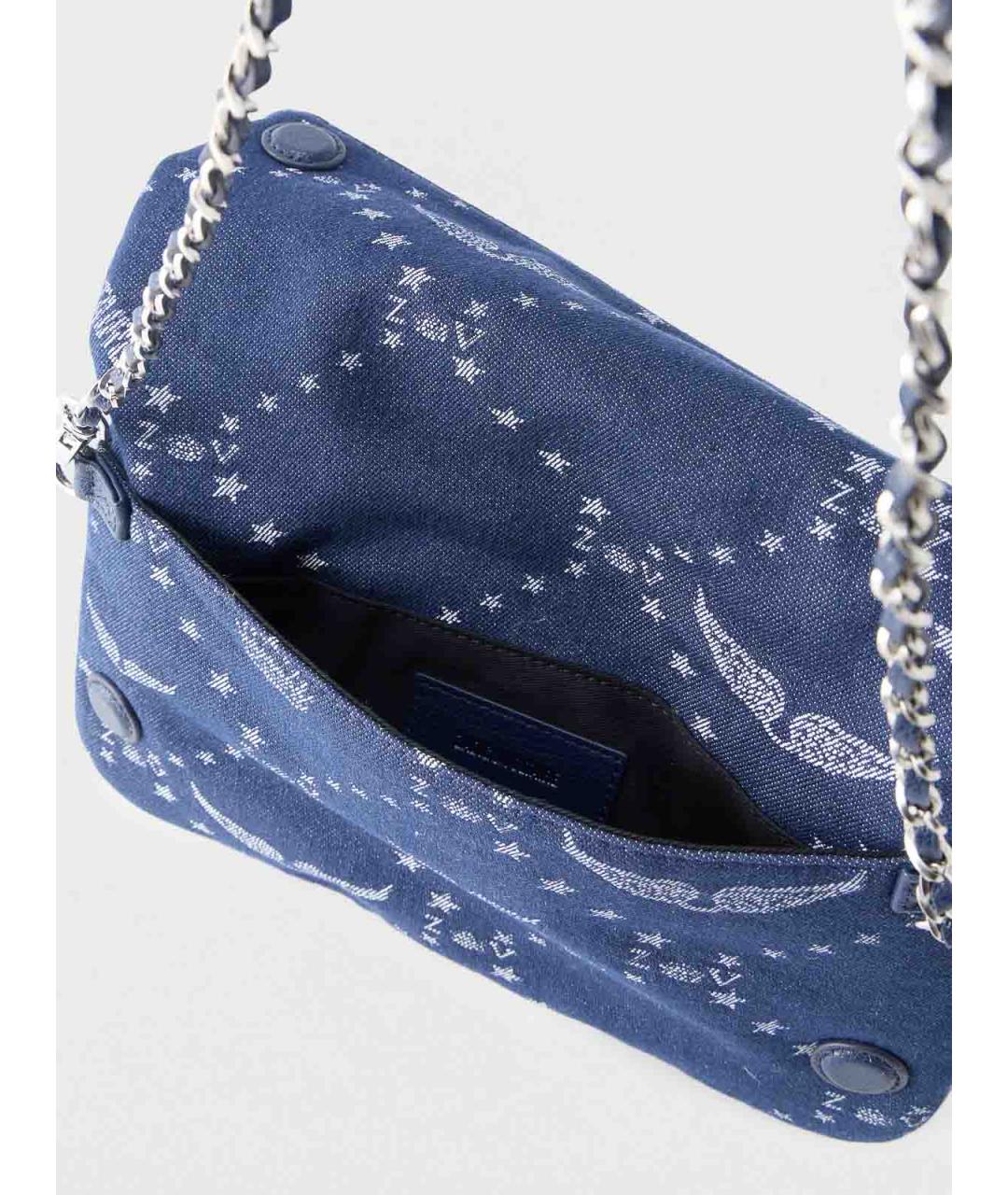 ZADIG & VOLTAIRE Синяя тканевая сумка через плечо, фото 3