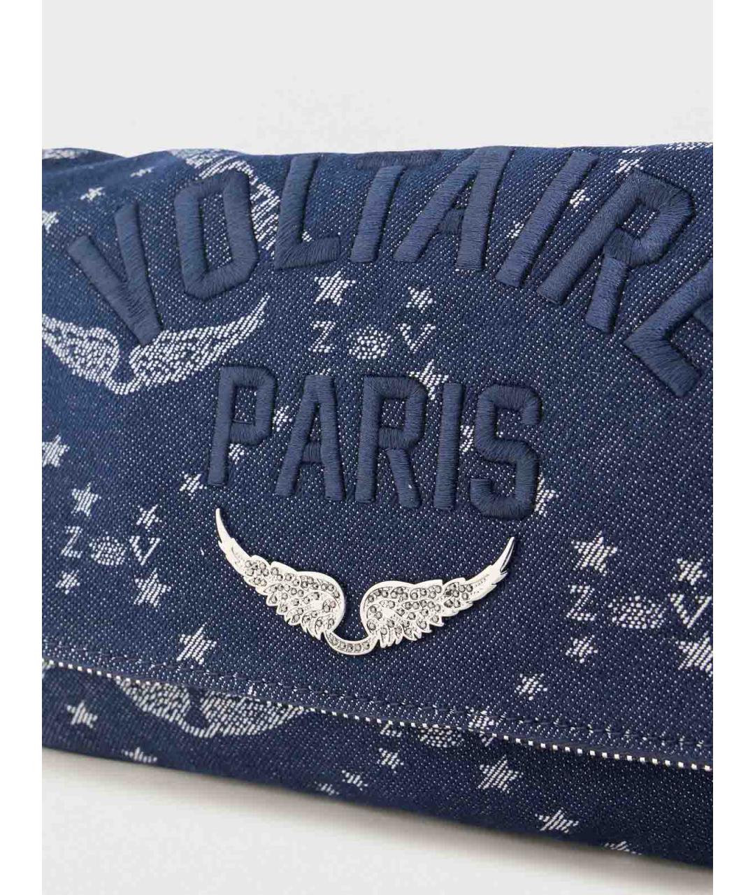 ZADIG & VOLTAIRE Синяя тканевая сумка через плечо, фото 4