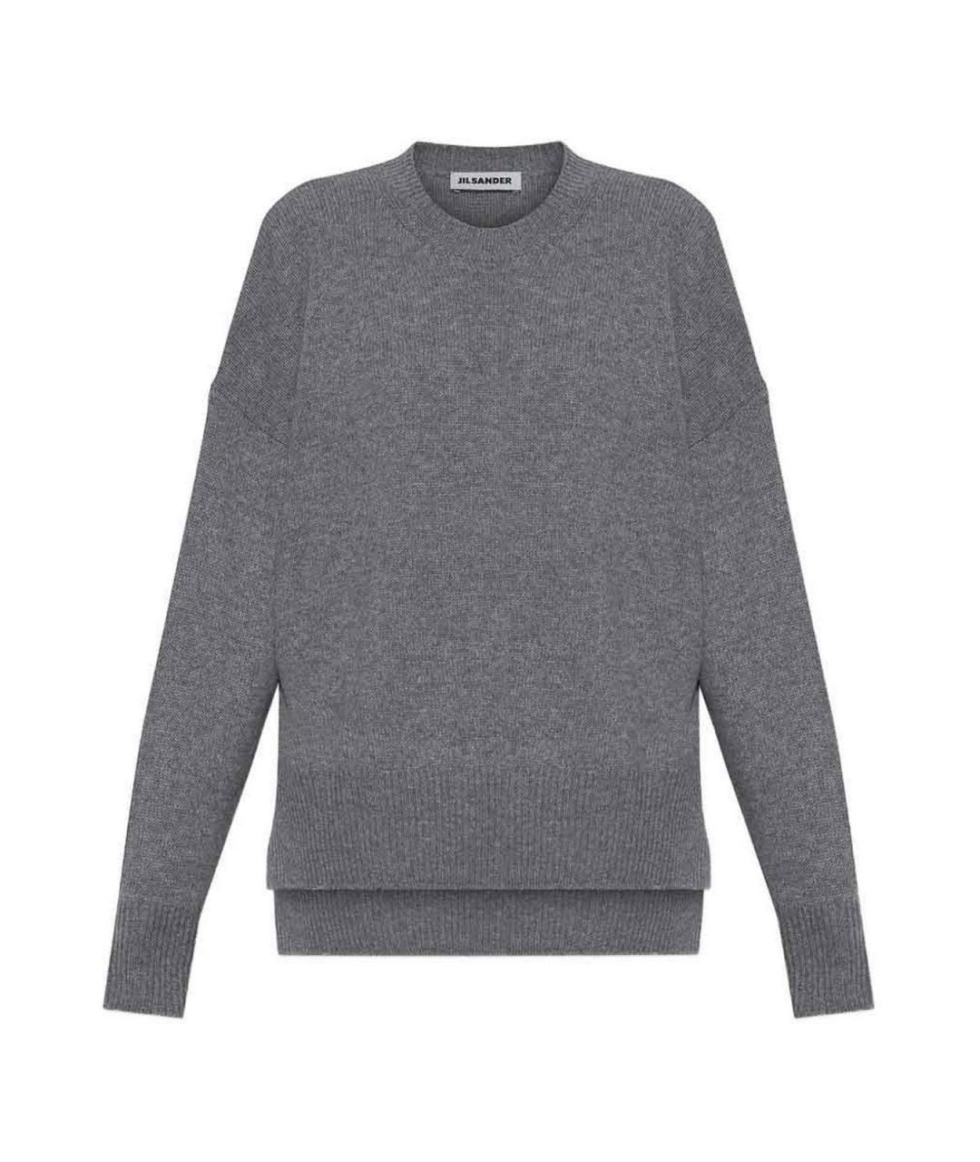 JIL SANDER Серый джемпер / свитер, фото 1