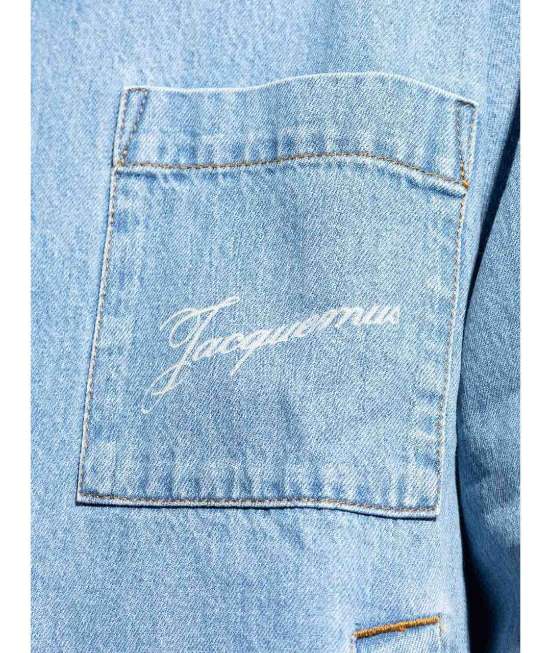 JACQUEMUS Синяя хлопко-полиэстеровая кэжуал рубашка, фото 4
