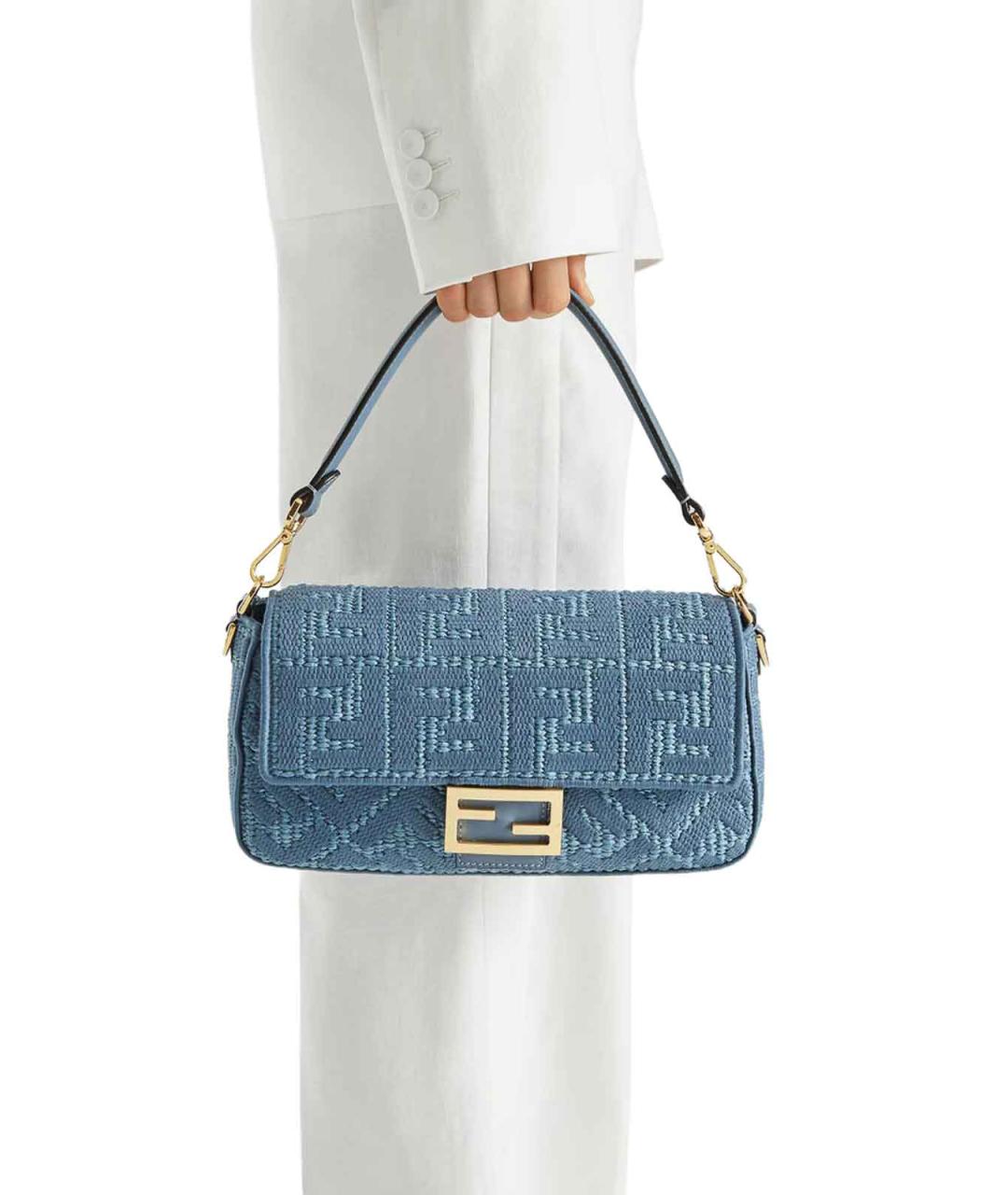 FENDI Голубая плетеная сумка через плечо, фото 3