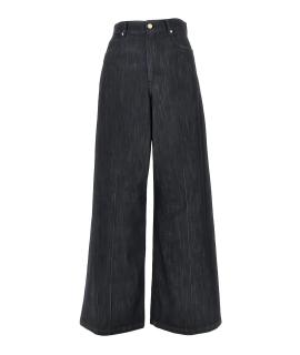 'S MAX MARA Прямые джинсы