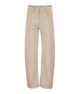 'S MAX MARA Прямые джинсы