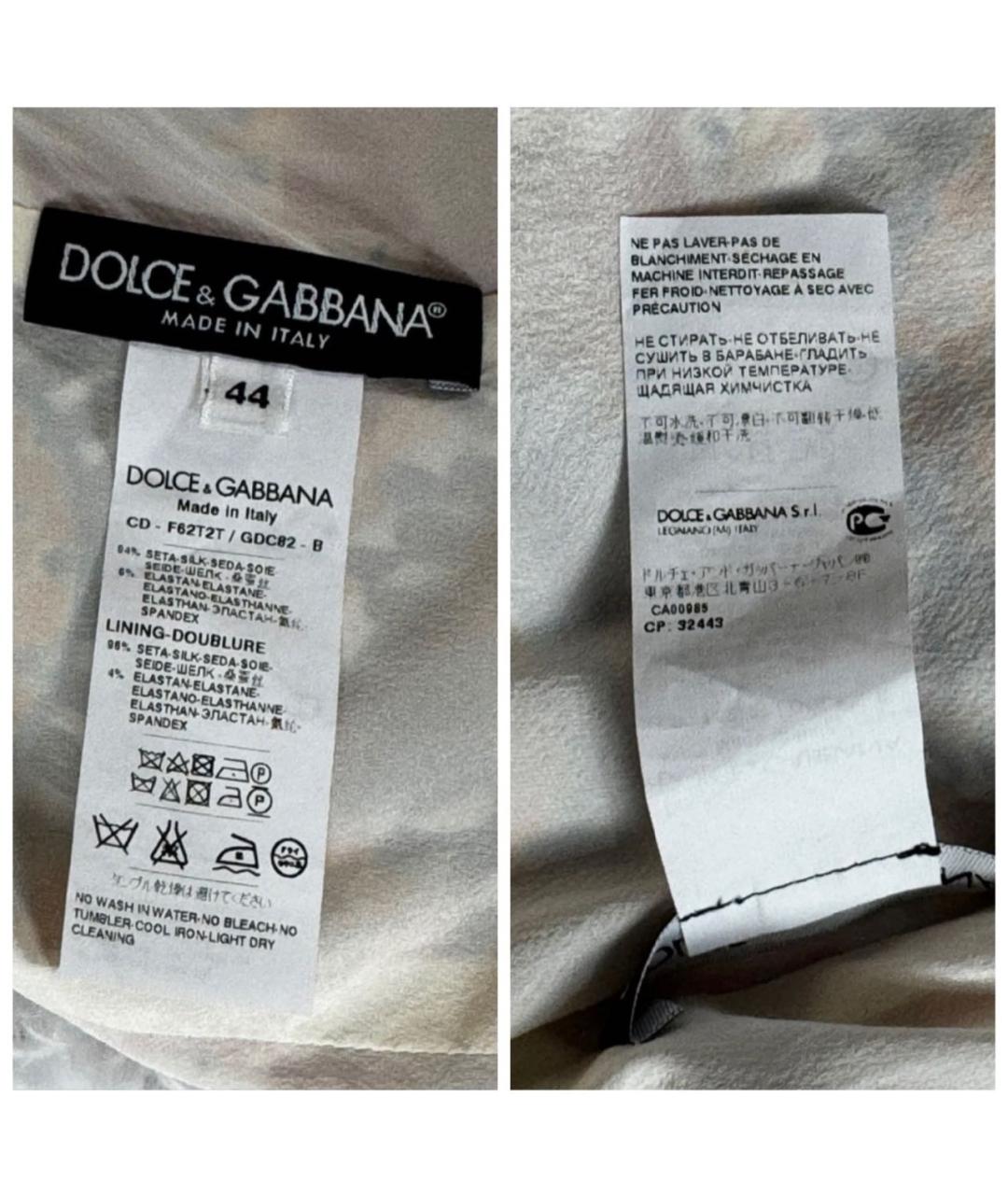 DOLCE&GABBANA Красное шелковое коктейльное платье, фото 7