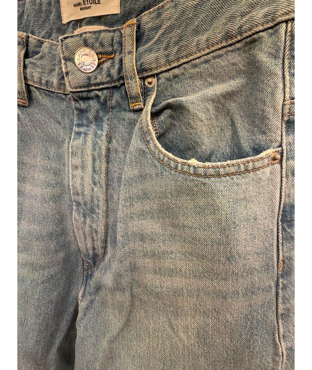 ISABEL MARANT ETOILE Голубые хлопковые джинсы слим, фото 4