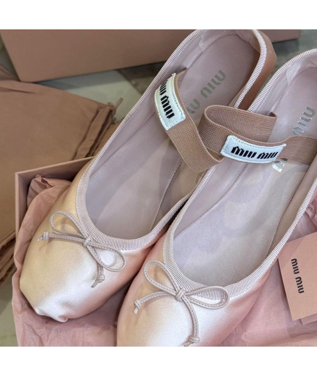 MIU MIU Розовые текстильные балетки, фото 3