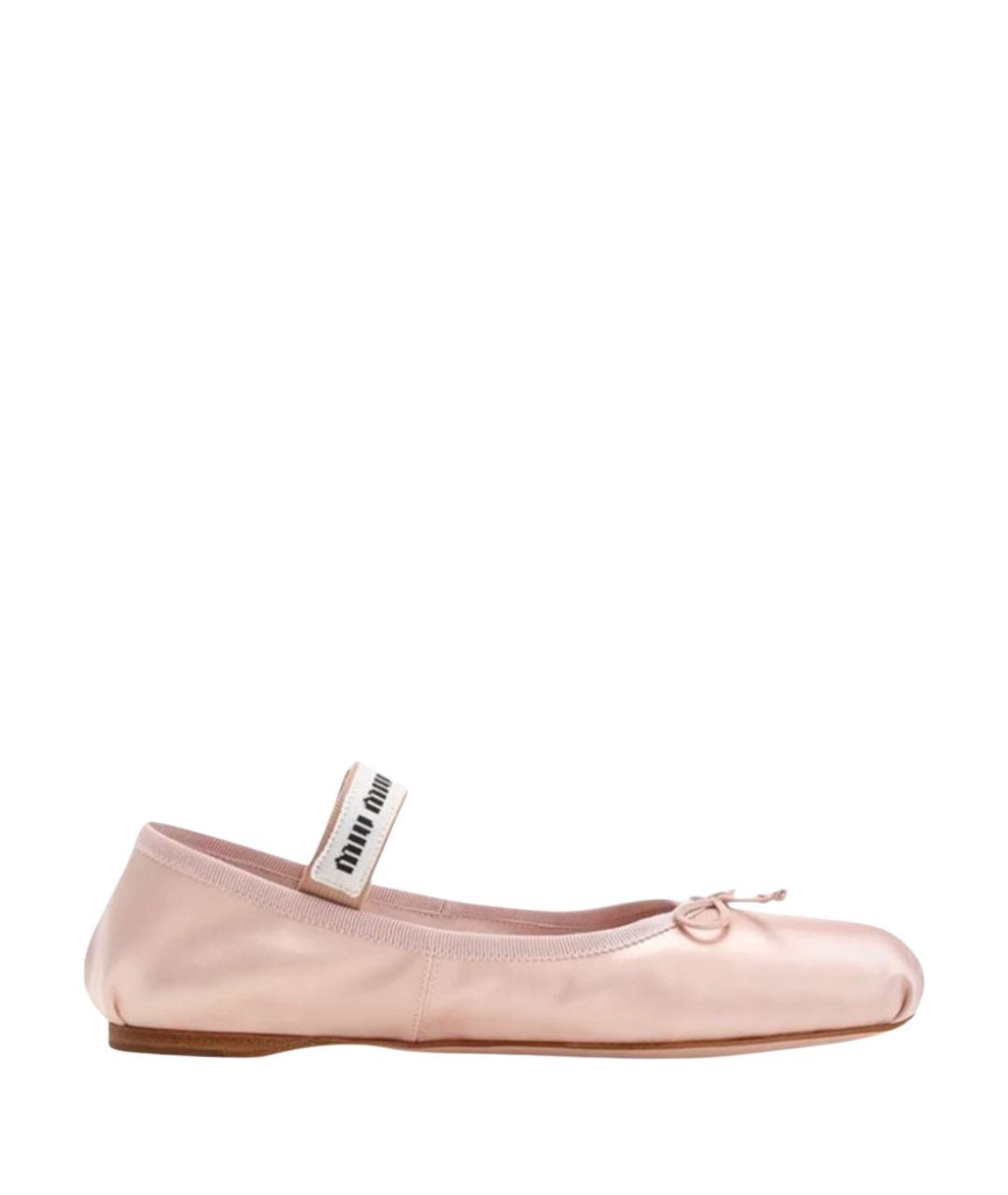 MIU MIU Розовые текстильные балетки, фото 1
