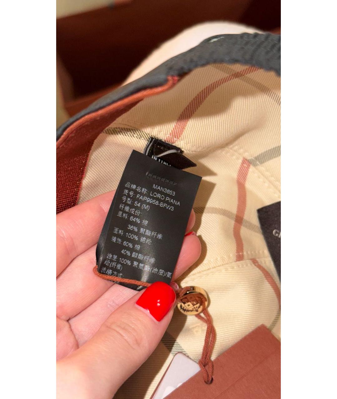 LORO PIANA Черная кепка/бейсболка, фото 6