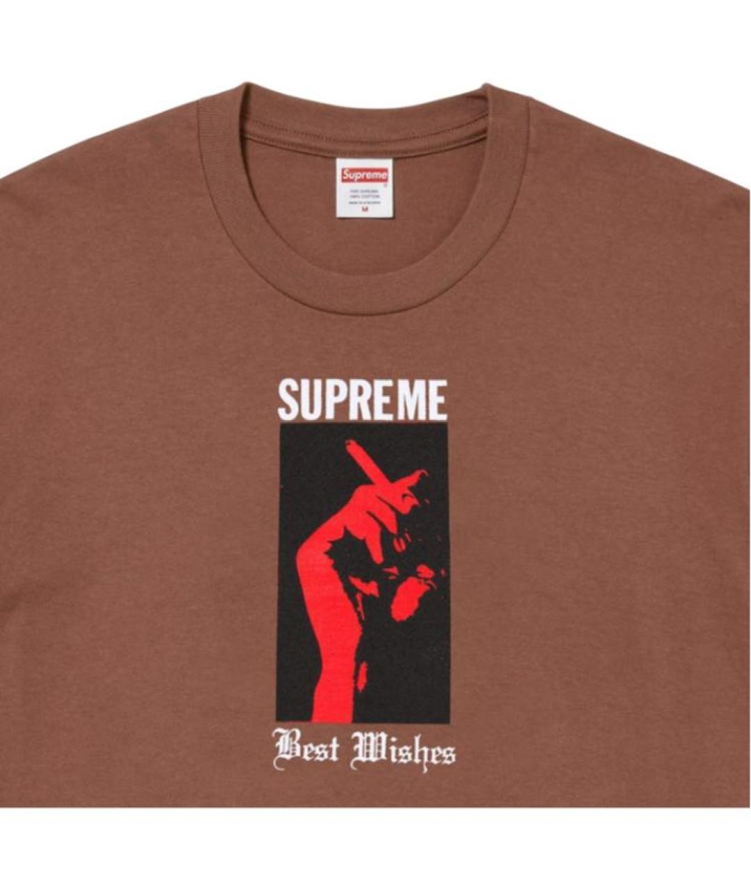 SUPREME Коричневая хлопковая футболка, фото 2