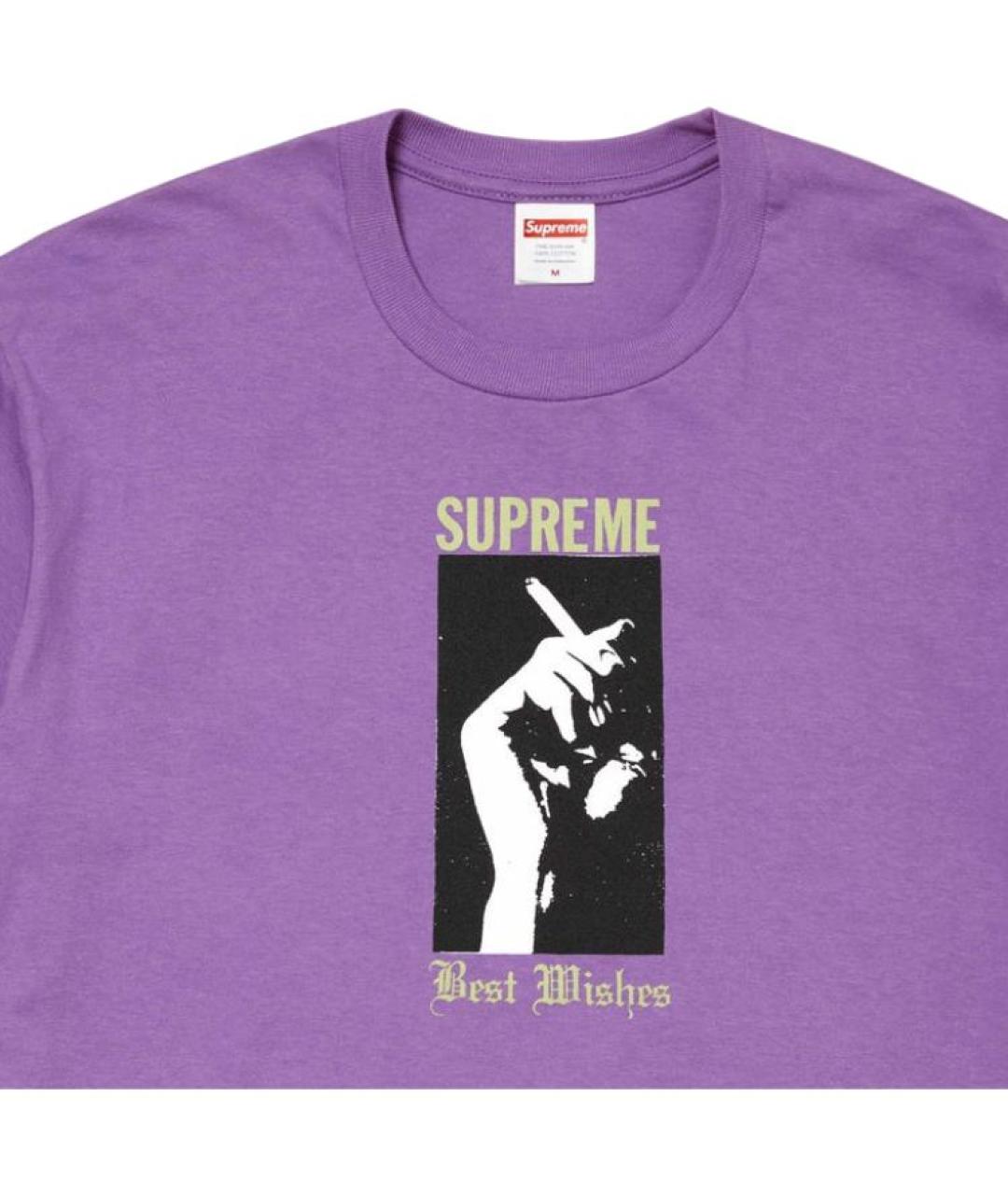SUPREME Фиолетовая футболка, фото 2