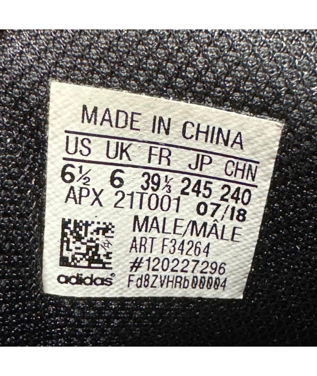 ADIDAS X RAF SIMONS Белые текстильные низкие кроссовки / кеды, фото 5