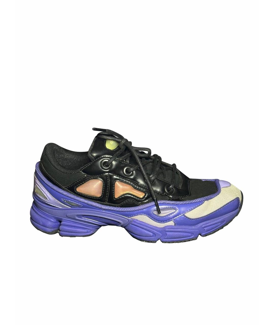 ADIDAS X RAF SIMONS Фиолетовые текстильные низкие кроссовки / кеды, фото 1