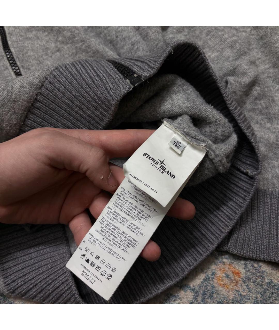Изображение продукта