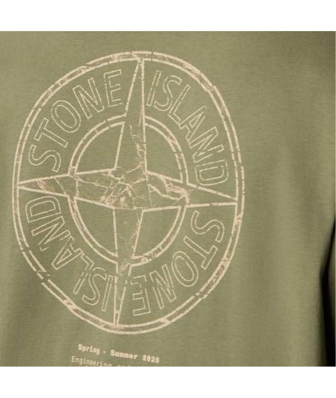 STONE ISLAND Хаки хлопковая футболка, фото 3