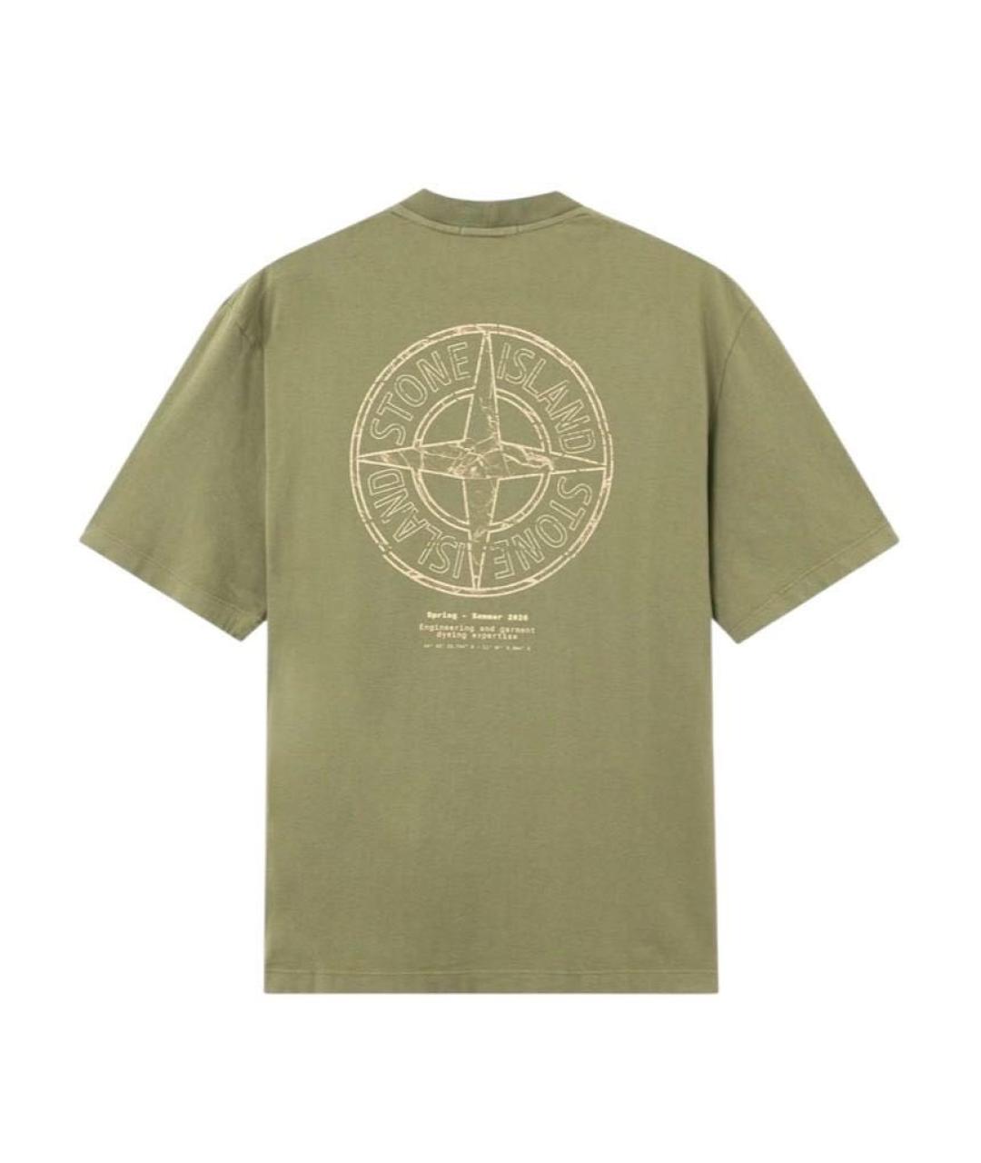 STONE ISLAND Хаки хлопковая футболка, фото 1