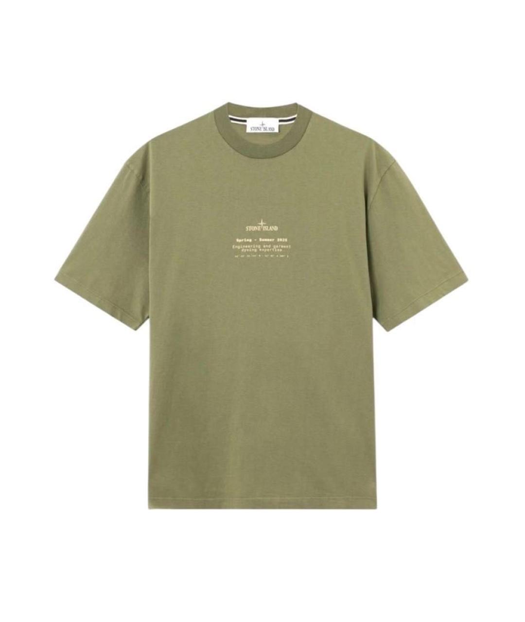 STONE ISLAND Хаки хлопковая футболка, фото 2