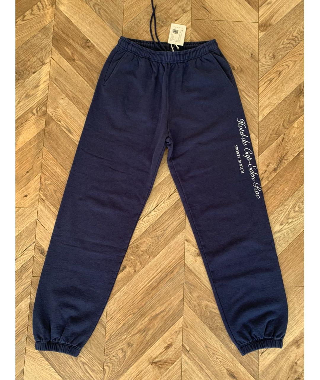 SPORTY AND RICH Синий хлопковый спортивные костюмы, фото 3