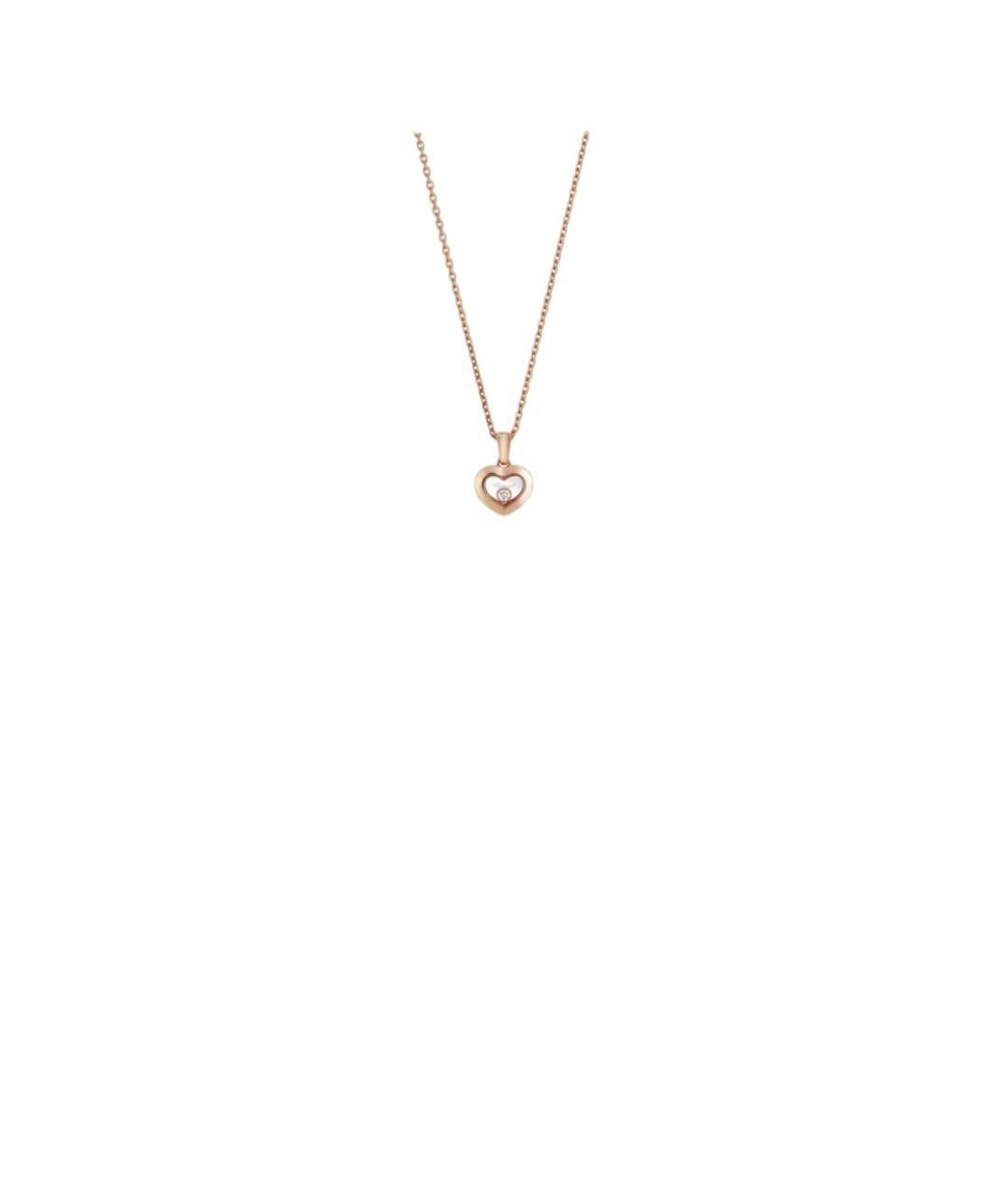 CHOPARD Колье из розового золота, фото 6