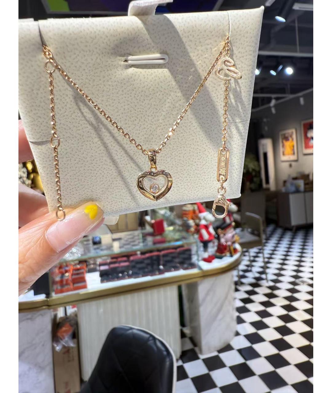CHOPARD Колье из розового золота, фото 5