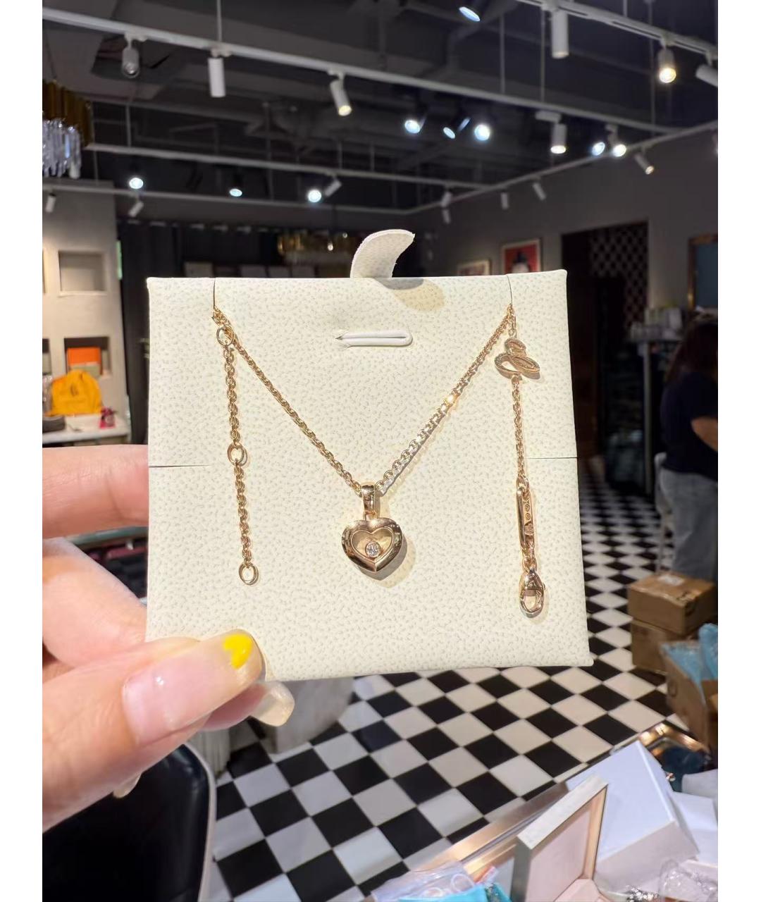 CHOPARD Колье из розового золота, фото 3