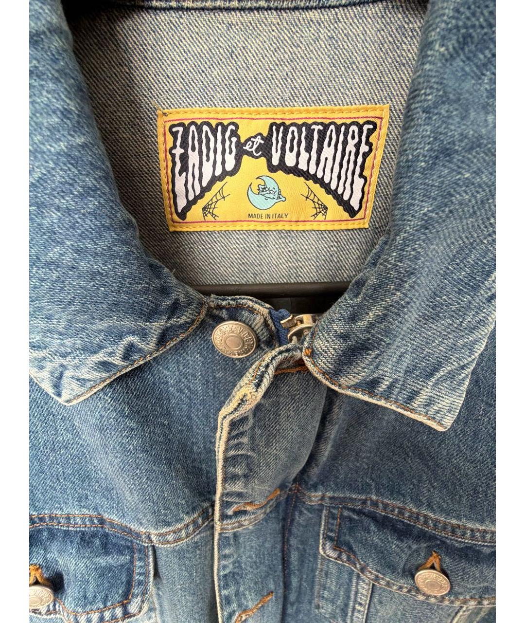 ZADIG & VOLTAIRE Синяя хлопковая куртка, фото 3