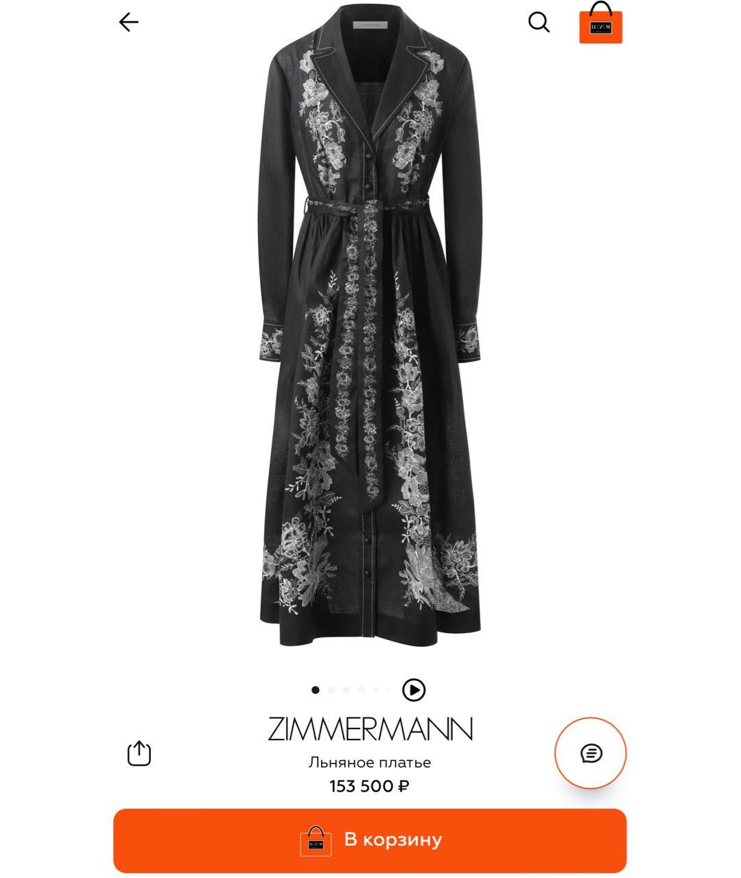 ZIMMERMANN Черное льняное коктейльное платье, фото 2