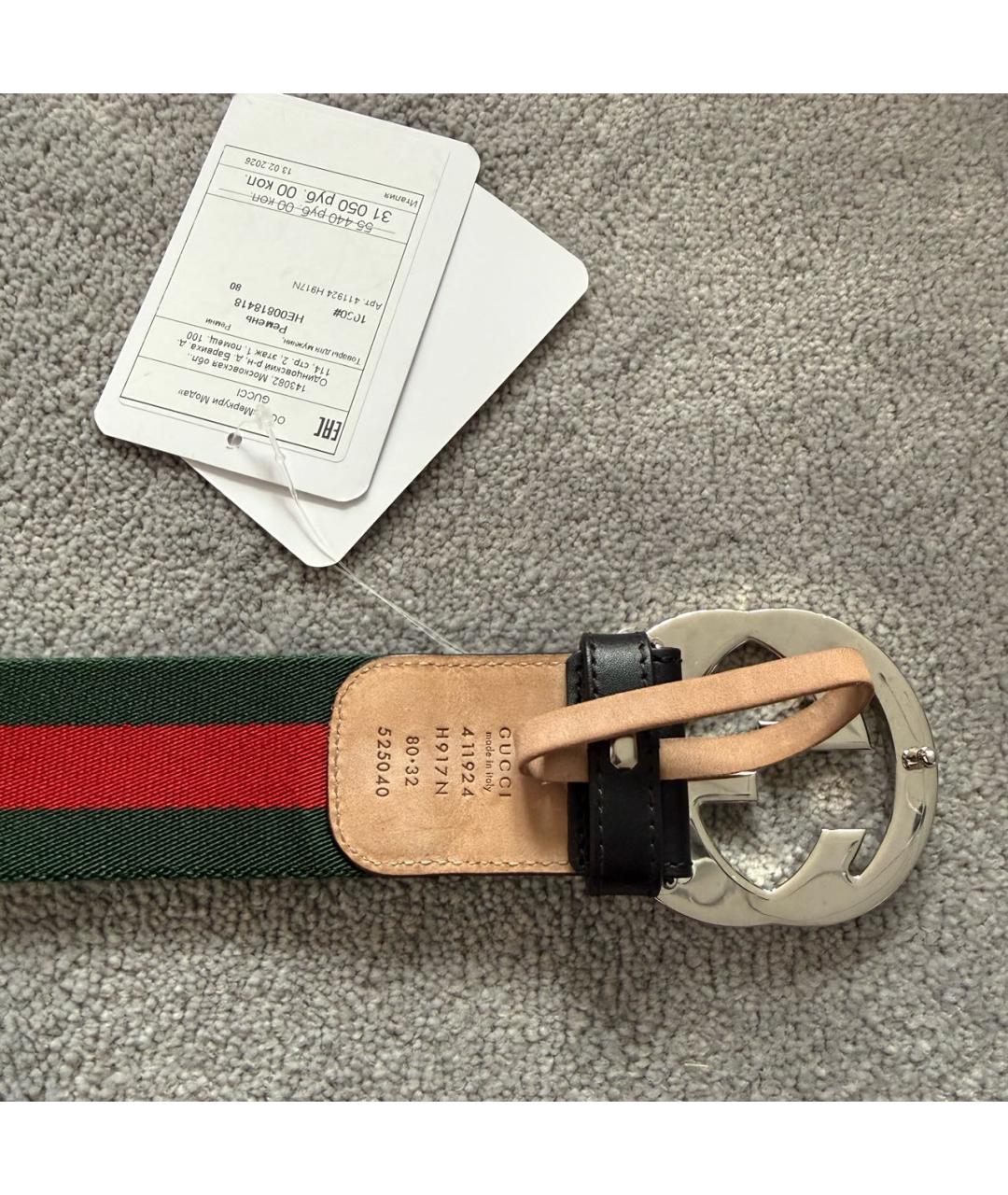 GUCCI Мульти ремень, фото 2