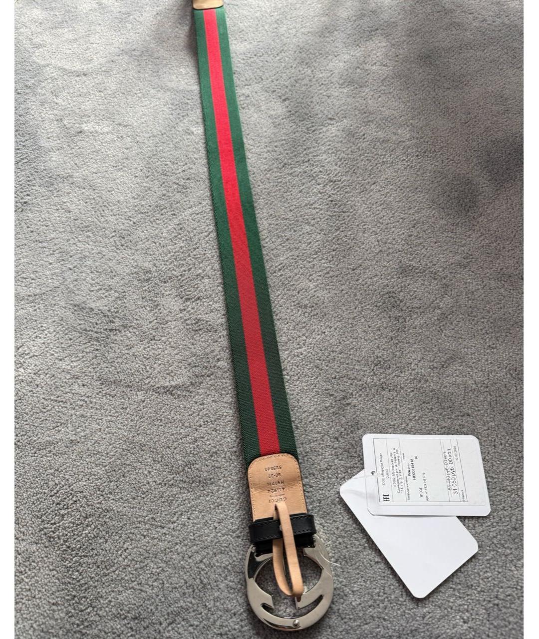 GUCCI Мульти ремень, фото 3
