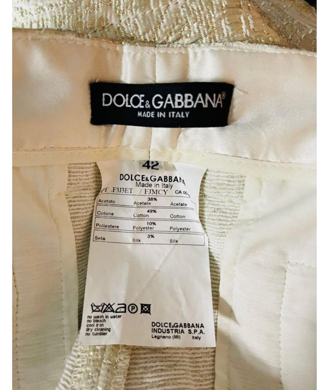 DOLCE&GABBANA Золотые шелковые прямые брюки, фото 4