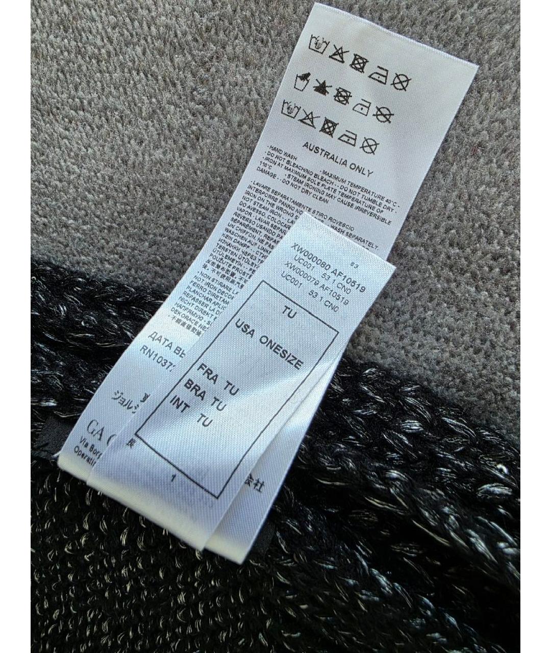 ARMANI EXCHANGE Антрацитовая синтетическая шапка, фото 4