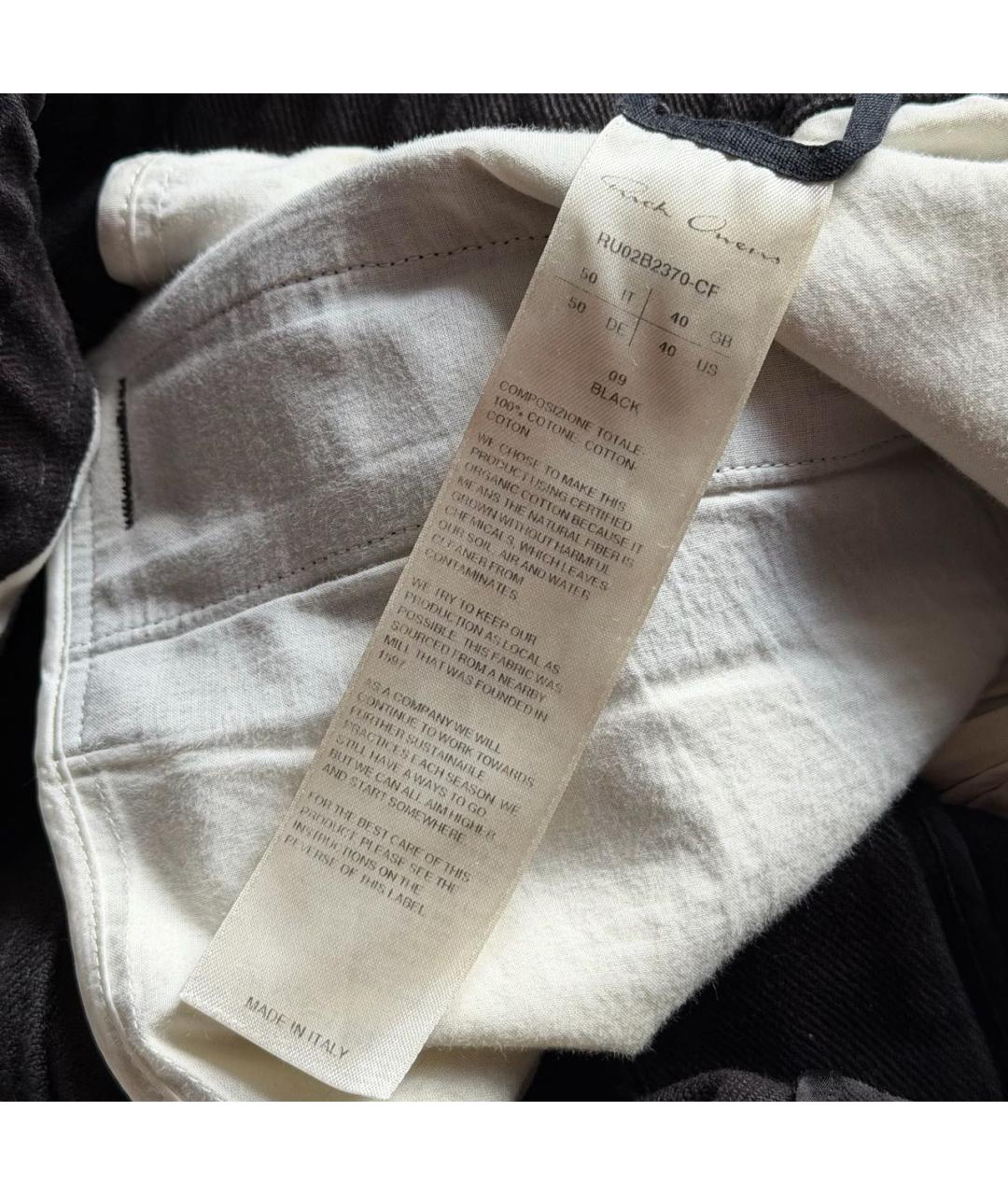 RICK OWENS Черные хлопковые повседневные брюки, фото 6