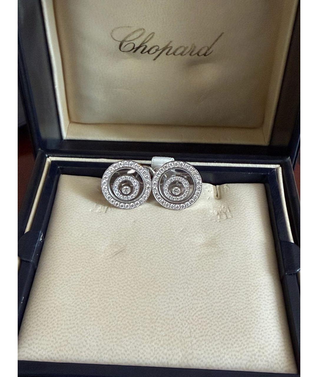 CHOPARD Серебряные серьги из белого золота, фото 4