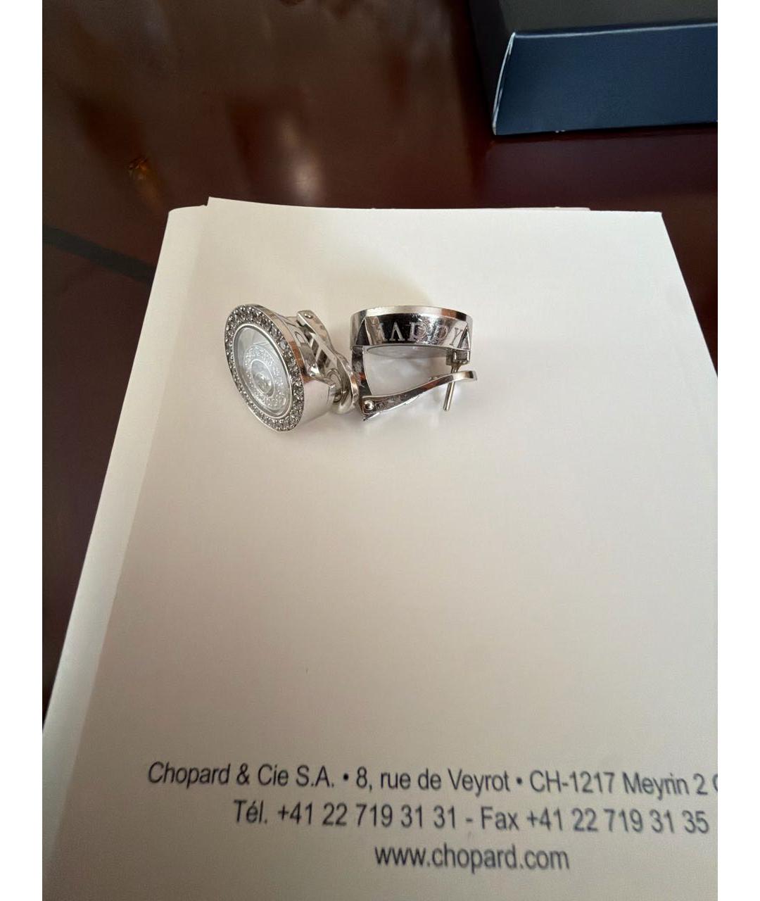 CHOPARD Серебряные серьги из белого золота, фото 3